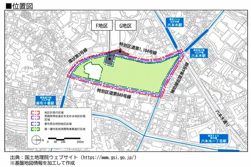 六本木五丁目西地区の位置図。六本木駅・麻布十番駅・六本木一丁目駅と計画区域の位置関係を示しています。