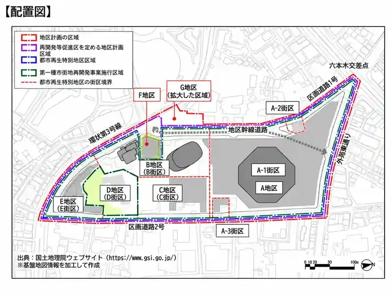 六本木五丁目西地区の配置図。A-1街区、A-2街区、A-3街区、B・C・D・E地区、F・G地区の配置を示しています。
