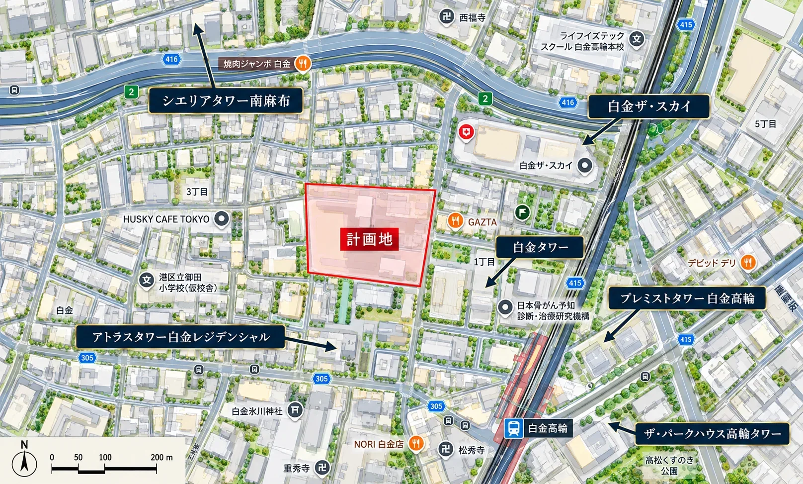 白金一丁目西部中地区再開発とは？39階・991戸の新タワーと白金高輪の今後を解説の参考画像