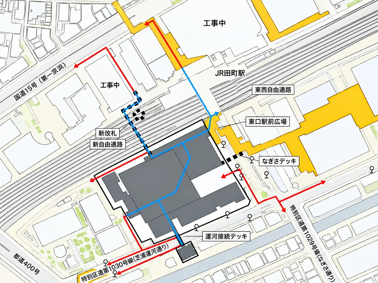 田町駅の西口と東口は2030年代にどう変わる？｜再開発で変わる街の姿を分かりやすく解説の参考画像